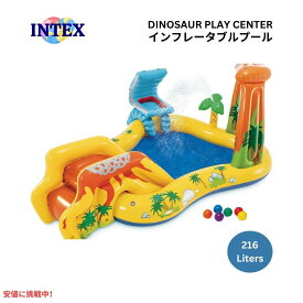 INTEX インテックス 子供用 インフレータブル プール 恐竜プレイセンター 滑り台 スプレー 滝 Kids Dinosaur Play Center Inflatable Pool