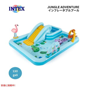 INTEX CebNX Ct[^u v[ WOAhx`[ qp v[ t Jungle Adventure Play Center Kiddie Pool