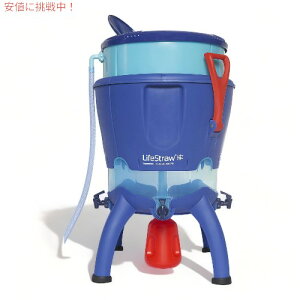 LifeStraw CtXg[ R~jeB[ e 򐅊 I[gtB ЊQ Lv p LSC405 Community High Volume Water Purifier
