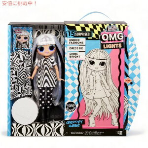 L.O.L.TvCY OMGCg O[r[xCu t@bVh[ LOL Surprise OMG Lights Groovy Babe Fashion Doll