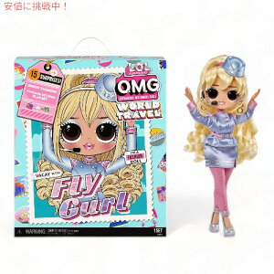L.O.L.TvCY EstCK[ t@bV h[ LOL Surprise! World Travel Fly Gurl Fashion Doll with 15 Surprises