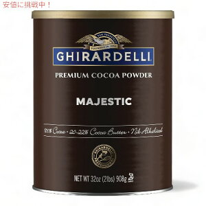 �M���f�� Ghirardelli �}�W�F�X�e�B�b�N �v���~�A�� �R�R�A�p�E�_�[ 908g Majestic Premium Cocoa Powder 32oz