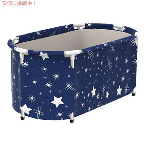 �y�ő�2000�~OFF 4/10��1:59�܂Łz�g�їp Foldable �����A48 �x�����Ȃ��Z�闁�� Portable Foldable Bathtub, 48 Freestanding Soaking Bath Tub