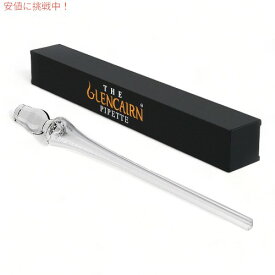 【最大2,000円クーポン5月27日1:59まで】GLENCAIRN グレンケア ウォーター ピペット The Water Pipette ガラス製のピペット