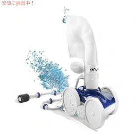 【最大2,000円クーポン4月27日9:59まで】Polaris ポラリス プール クリーナー Vac-Sweep 280 F5 掃除機 Vac Sweep 280 Pressure Side In ground Pool Cleaner