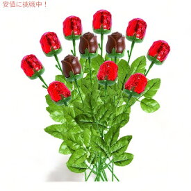【最大2,000円クーポン5月16日01:59まで】12ピース ミルクチョコレート バラの花束 12 Pieces Milk Chocolate Roses Bouquet