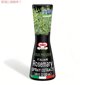 トゥルチ・フィレンツェ Turci Firenze ローズマリーエキス スプレー Rosemary Extract Spray