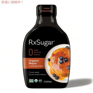 RxVK[ I[KjbN t[o[ Vbv 473ml [v pP[L A[X Ax[X RxSugar Organic Flavored Syrup Maple 16oz