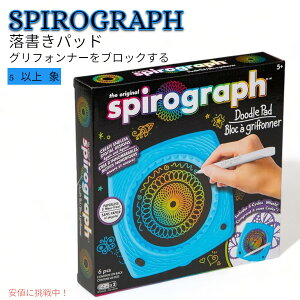 Spirograph XsOt pbh ̃fW^A[g Doodle Pad Create Endless Digital Art