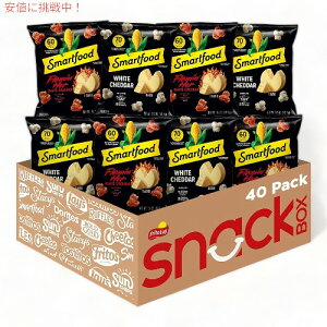 yő1,000~N[|10901:59܂ŁzX}[gt[h Smartfood |bvR[ zCg`F_[ & t~zbgzCg oGeBpbN 40 e Zbg  Smartfood Popcorn