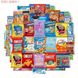 アメリカ お菓子 バラエティセット 40個セット まとめ買い 個包装 お菓子詰め合わせ スナックセット Snack Chest Variety Snacks 40 Count