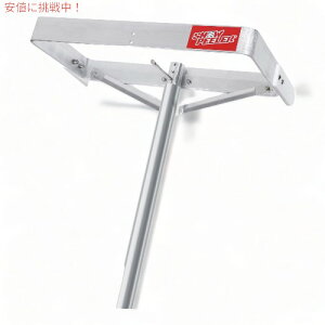 yő2,000~N[|112701:59܂ŁzXm[Vx Ⴉ SNOWPEELER Xm[s[[ Ⴉ 20tB[g ~pቮpF Classic Snow Shovel