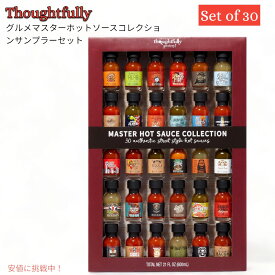【最大2000円クーポン 4/17金 09:59まで】ホットソース コレクション サンプラーセット Hot Sauce Collection Sampler Set グルメマスター Gourmet Master