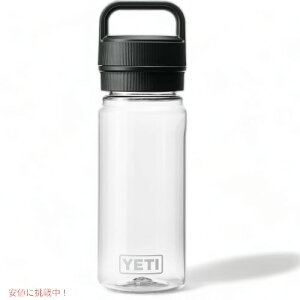 yő1,000~N[|10901:59܂ŁzYETI YONDER 600 ML / 20 OZ vX`bN EH[^[ {g `OLbvt CGeB  Clear NA Yonder Chug Cap
