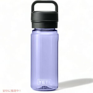 [J[] YETI YONDER 600 ML / 20 OZ vX`bN EH[^[ {g `OLbvt CGeB  Cosmic Lilac RX~bN CbN Chug Cap