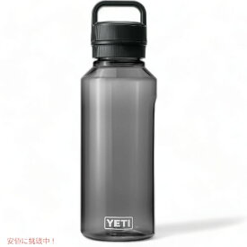 【最大2,000円クーポン5月27日1:59まで】YETI YONDER 1.5L / 50 OZ プラスチック ウォーター ボトル イエティ 水筒 Charcoal チャコール