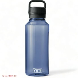 【最大2,000円クーポン5月27日1:59まで】YETI YONDER 1.5L / 50 OZ プラスチック ウォーター ボトル イエティ 水筒 Navy ネイビー