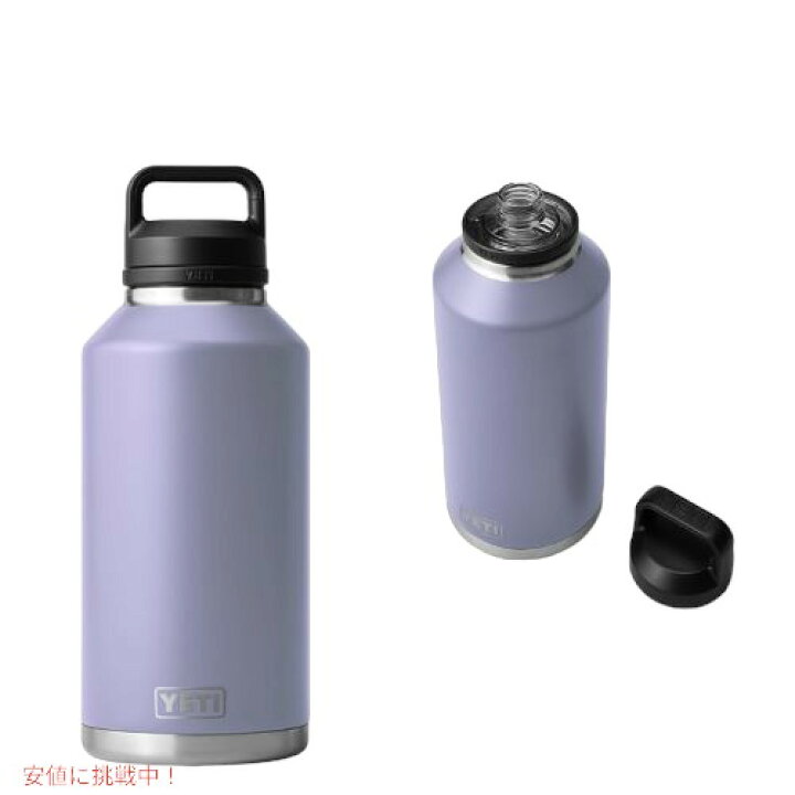 楽天市場】＜限定カラー＞YETI Rambler 64 oz Bottle With Chug Cap 