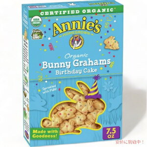 �A�j�[�Y �I�[�K�j�b�N �������X�i�b�N �o�[�X�f�[�P�[�L�� 213g / Annie's Homegrown Organic Baked Bunny Graham Snacks Birthday Cake 7.5oz