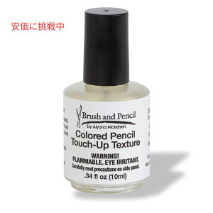 Brush and Pencil uVAhyV FM^b`Abv eNX`[ 10 ml / 0.34 fl oz #21733-1003 Colored Pencil Touch-Up Texture