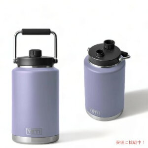 yő2,000~N[|121101:59܂ŁzCGeB u[ 1KWO 3.8bg [RX~bN CbN] ^fM @r YETI Rambler One Gallon Jug Cosmic Lilac