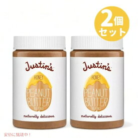 2個セット ジャスティンズ ハニーピーナッツバターブレンド 453g / Justin's Honey Peanut Butter Blend 16oz Jar
