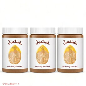 3個セット ジャスティンズ ハニーピーナッツバターブレンド 453g / Justin's Honey Peanut Butter Blend 16oz Jar