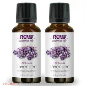 [2{Zbg] NOW@Essential Oils Lavender 1 oz #7560@iE@GbZVIC x_[ 30ml