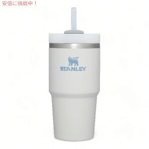 �X�^�����[ STANLEY �N�G���`���[ Quencher Flowstate �t���[�X�e�[�g �X�e�����X�^��f�M�^���u���[ �W�E�X�g���[�t�� (�t�H�O) Tumbler 0.59L/20oz Fog