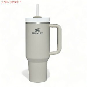 �X�^�����[ STANLEY �N�G���`���[ Quencher Flowstate �t���[�X�e�[�g �X�e�����X�^��f�M�^���u���[ �W�E�X�g���[�t��(�t�����g) Tumbler 1.18L/40oz Flint