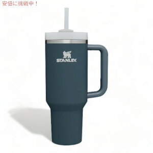 �y�ő�2,000�~OFF�N�[�|����8/27 9:59�܂Łz�X�^�����[ STANLEY �N�G���`���[ Quencher Flowstate �t���[�X�e�[�g �X�e�����X�^��f�M�^���u���[ �W�E�X�g���[�t��(�X�g�[�~�[�V�[) 1.18L/40oz Stormy Sea