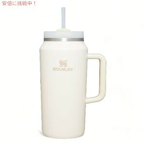 �X�^�����[ STANLEY �N�G���`���[ Quencher Flowstate �t���[�X�e�[�g �X�e�����X�^��f�M�^���u���[ �W�E�X�g���[�t�� (�N���[��) Tumbler 1.89L/64oz Cream