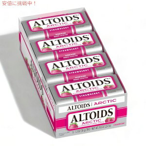 【最大1,000円クーポン10月27日09:59まで】ALTOIDS アルトイズ アークティックストロベリー ブレスミント ハードキャンディ 34g 8個入り Arctic Strawberry Breath Mints 1.2oz