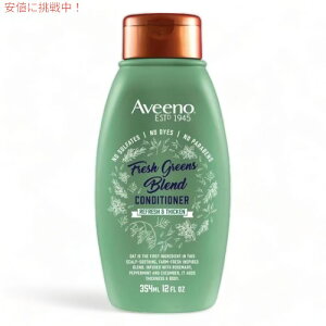 yő2,000~N[|121101:59܂ŁzAr[m tbVO[ uh RfBVi[ 354ml / Aveeno Fresh Greens Blend Conditioner 12 fl oz