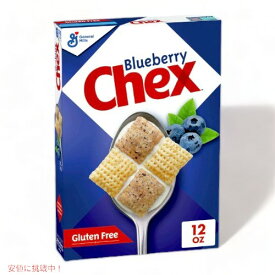 チェックス ブルーベリーシリアル 340g Blueberry Chex Cereal 12oz