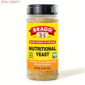 【最大2,000円クーポン6月11日1:59まで】Bragg ブラグ プレミアム ニュートリショナル イーストシーズニング 127g Premium Nutritional Yeast Seasoning 4.5oz