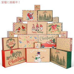 Giiffu Ntg NX}X MtgbsO{bNX 18 A\[gZbg p[eB[ CO  T^ fR[V18 Kraft Christmas Gift Boxes