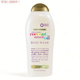 OGX Body Wash Coconut Oil Miracle 19.5oz / ココナッツオイルミラクル　ボディウォッシュ