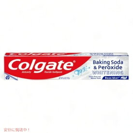 【最大2,000円クーポン5月27日1:59まで】Colgate コルゲート ベーキングソーダ＆ペロキサイド ブリスクミントペースト 歯磨き粉 170g Baking Soda&Peroxide Whitening Brisk Mint Toothpaste 6.0oz