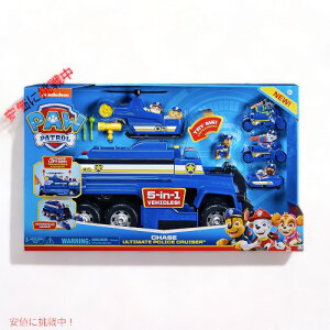 Paw Patrol pEpg[ `FCX̃AeBbgN[U[ Chasefs 5-in-1 Ultimate Cruiser