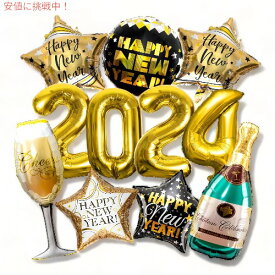 大晦日パーティー用品 2024 ホイルバルーン 新年装飾セット デコレーション DMIGHT New Years Party Supplies Balloon