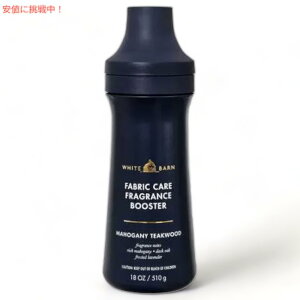 yő2,000~N[|121101:59܂ŁzBath & Body Works oX & {fB[NX tOXu[X^[ [}zKj[eB[NEbh] 510g / Fragrance Booster [Mahogany Teakwood] 18oz