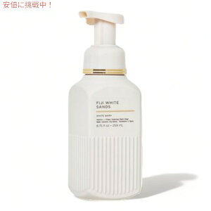 Bath & Body Works [tBW[zCgTh] oX&{fB[NX tH[~O nh\[v Gentle Foaming Hand Soap 8.75 fl oz / 259 mL