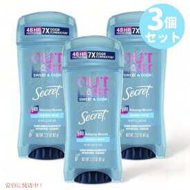 3個セット！シークレット アウトラスト クリアジェル シャワーフレッシュの香り 67g / Secret Outlast Clear Gel Deodorant [Shower Fresh] 2.37oz