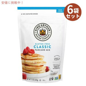 �y6�܃Z�b�g�z�L���O�A�[�T�[ King Arthur �O���e���t���[ �p���P�[�L �~�b�N�X 425g Flour Gluten Free Pancake Mix 15oz