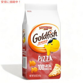 Pepperidge Farm ペパリッジファーム ゴールドフィッシュ ピザ味 187g Goldfish Pizza Crackers 6.6oz