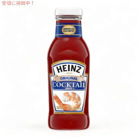 HEINZ Seafood Cocktail ハインツ シーフードカクテル 340g