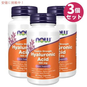 y3ZbgzNow Foods Double Strength Hyaluronic Acid 100mg 60cap #3155 iEt[Y qA_ _uXgOX 100mg 60JvZ