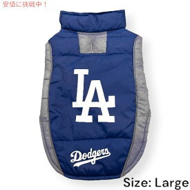 【最大2,000円クーポン5月27日1:59まで】ロサンゼルス ドジャーズ Pets First MLB Los Angeles Dodgers Puffer Vest for Pets ペット用パファー ベスト (ラージ) 大型犬