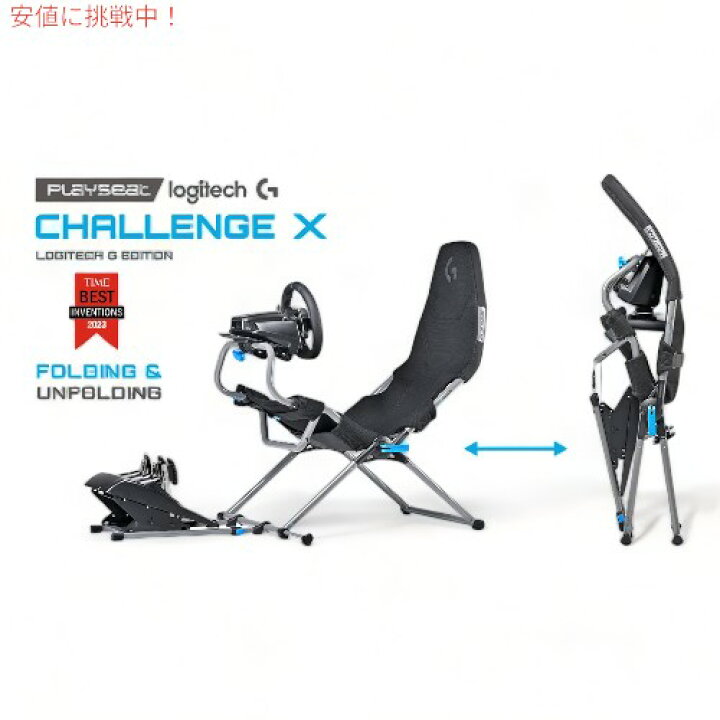 楽天市場】【最大2000円クーポン 4/17金 09:59まで】Playseat プレイ 